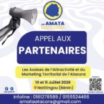 ASSISES DE L&rsquo;ATTRACTIVITÉ ET DU MARKETING TERRITORIAL DE L&rsquo;ATACORA : Un événement inédit annoncé du 10 au 11 juillet 2026